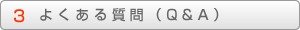 悭鎿