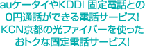 auP[^CKDDI ŒdbƂ0~ʘbłdbT[rX! KCNšt@Co[g gNȌŒdbT[rX! 