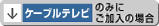 P[uer̂